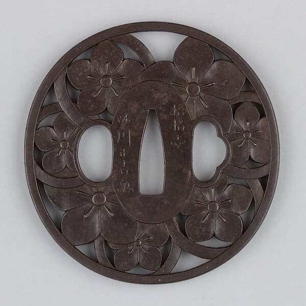 Sword Guard (Tsuba)