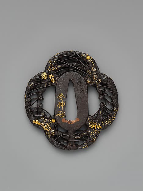 Sword Guard (Tsuba) With the Motif of Autumnal Vegetation (秋草透鐔), by Mitsunobu