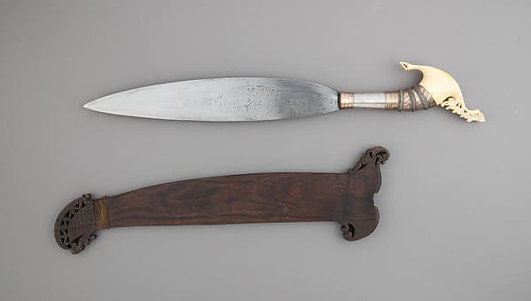 Knife (Barong) with Sheath