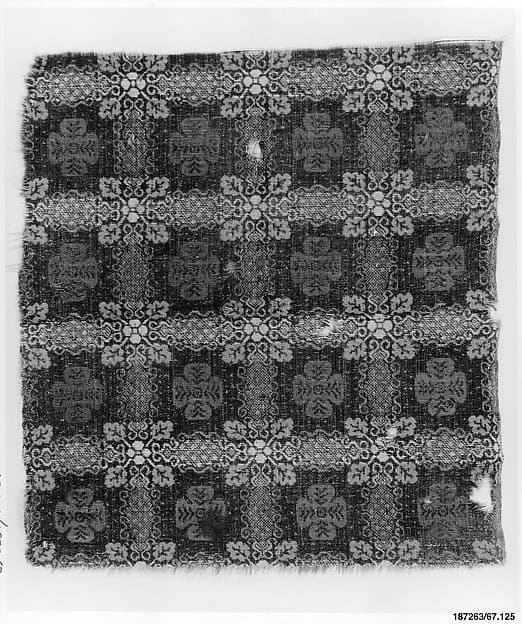 Woven Carpet