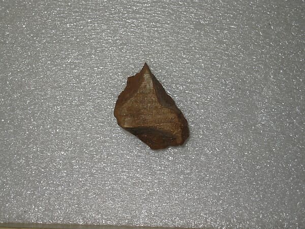 Cuneiform tablet: unidentified fragment