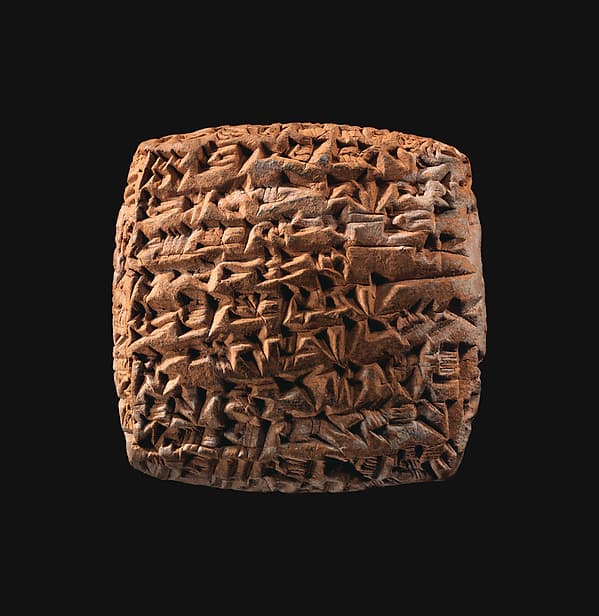 Cuneiform tablet: loan of silver