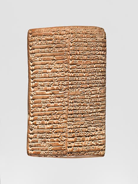 Cuneiform tablet: account of expenditures, record of deliveries of animals for the festival of sowing seed