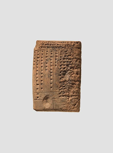 Cuneiform tablet: account of delivery of animals for offering, Ebabbar archive