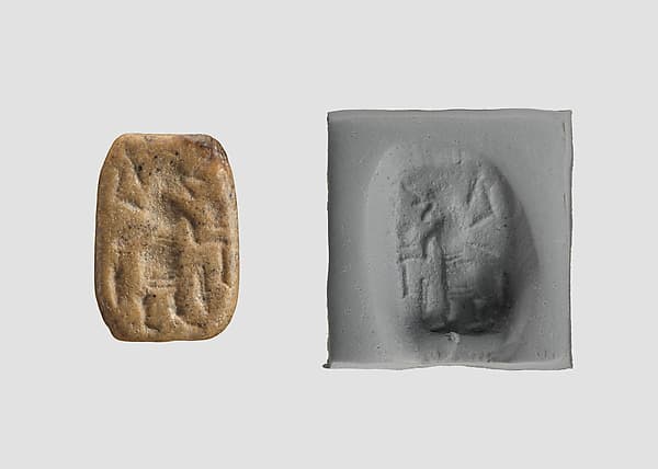 Stamp seal (octagonal pyramid) with demon