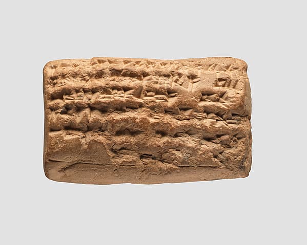 Cuneiform tablet: promissory note for silver for purchase of sheep, Ebabbar archive