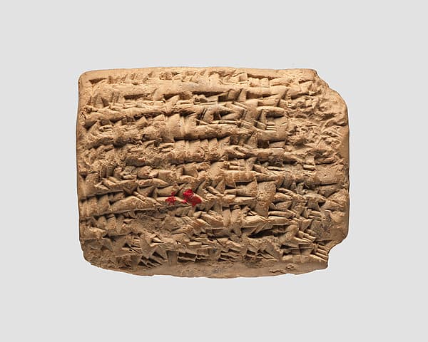 Cuneiform tablet: promissory note for barley, Ebabbar archive