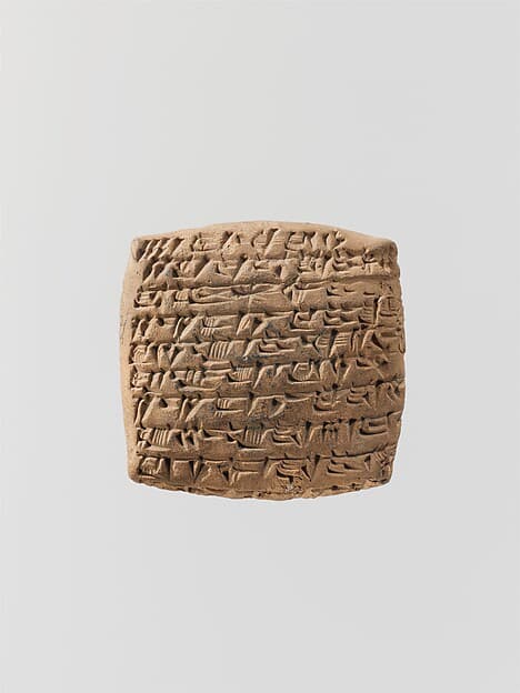 Cuneiform tablet: quittance for a loan in silver