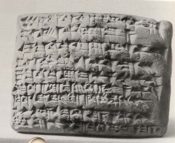 Cuneiform tablet: account of textile deliveries for divinities, Ebabbar archive