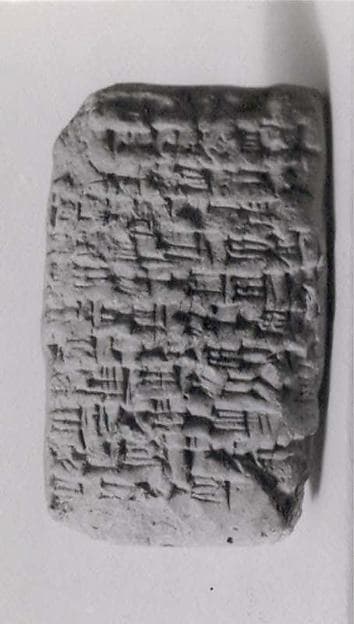 Cuneiform tablet: letter