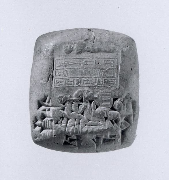 Cuneiform tablet impressed with cylinder seal: receipt of a dead sheep