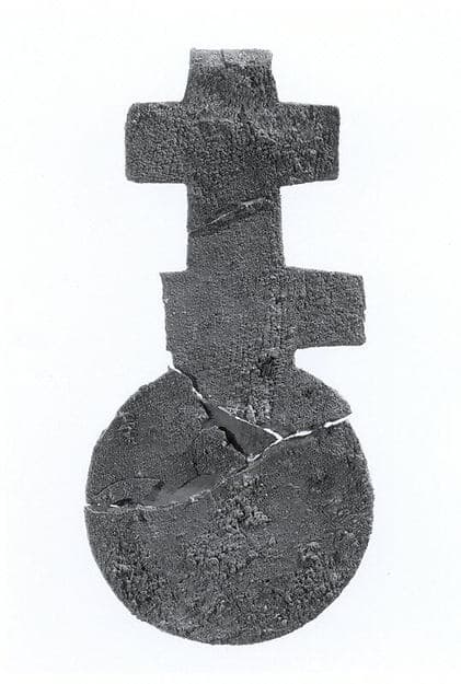 Harness or bridle ornament or fitting (?)