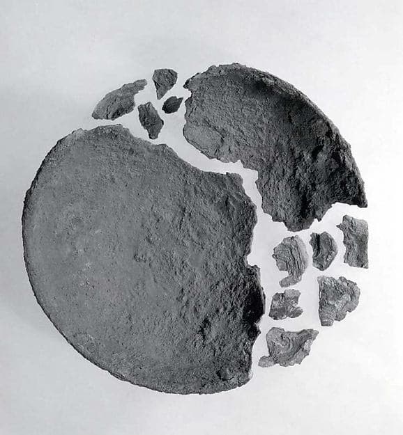 Bowl