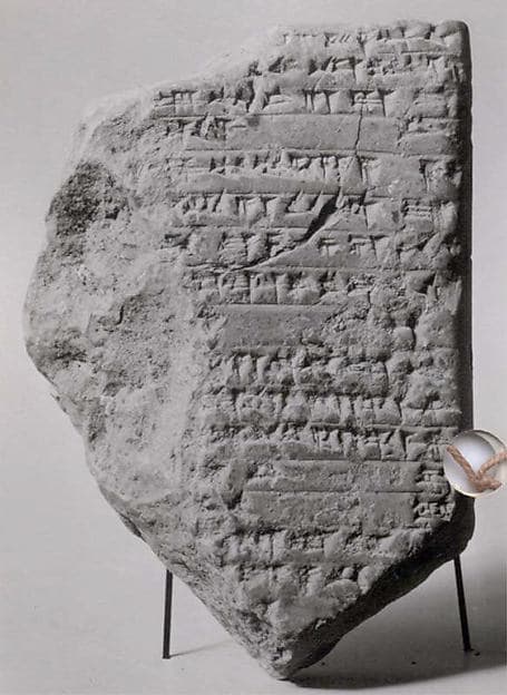 Cuneiform tablet: animal account, Ebabbar archive