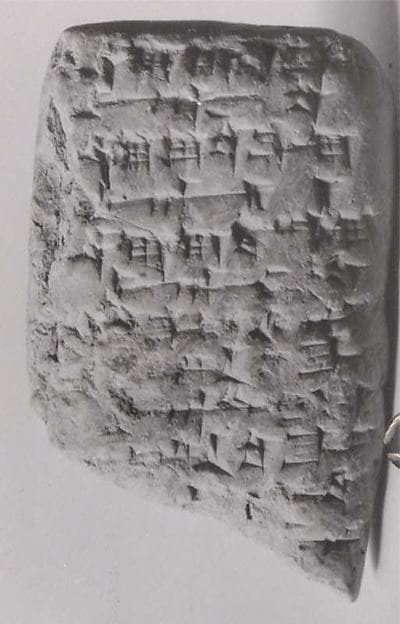 Cuneiform tablet: account of delivery of animals for offering, Ebabbar archive