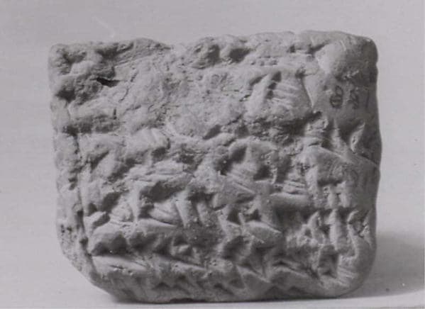 Cuneiform tablet: quittance for dates, Esagilaya archive
