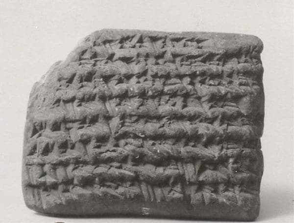 Cuneiform tablet: receipt for garments