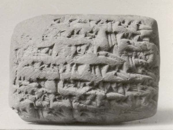 Cuneiform tablet: promissory note for [dates (?)], Esagilaya archive