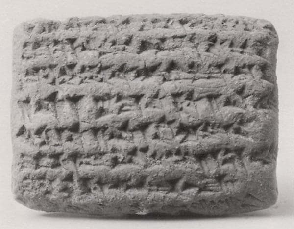 Cuneiform tablet: slave sale, Egibi archive