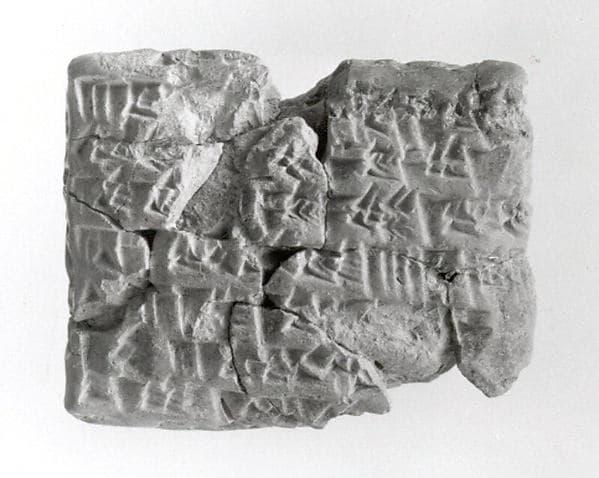Cuneiform tablet: quittance for rent, Esagilaya archive