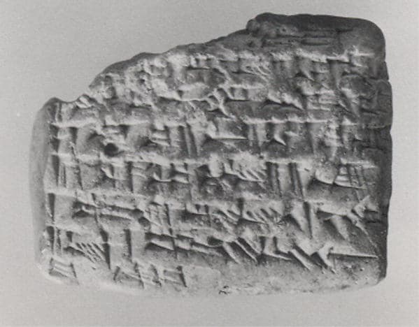 Cuneiform tablet: quittance for dates, Esagilaya archive