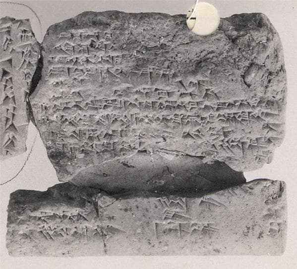 Cuneiform tablet: letter about cultic matters