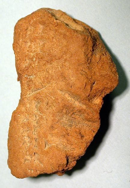 Cuneiform tablet: fragment of Syllabary A