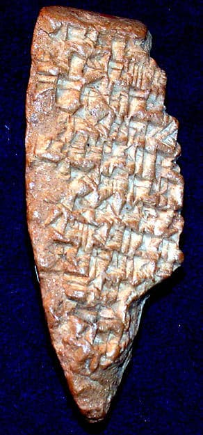 Cuneiform tablet: medical commentary