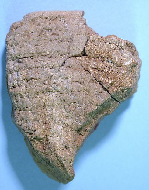 Cuneiform tablet: fragment of a text containing incantations