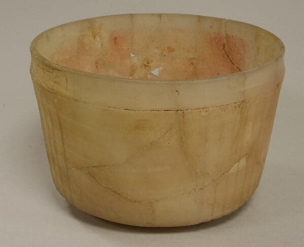 Onyx Bowl