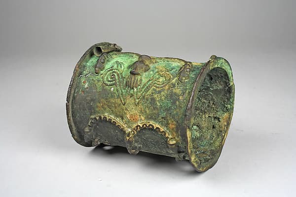 Bracelet, by Ijebu-Yoruba artist