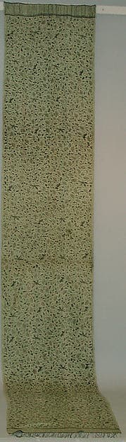 Shoulder Cloth (Selendang)