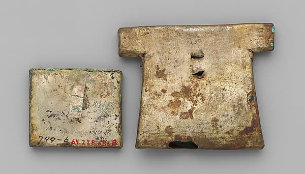 Miniature litter section, by Chimú or Chancay artist(s)