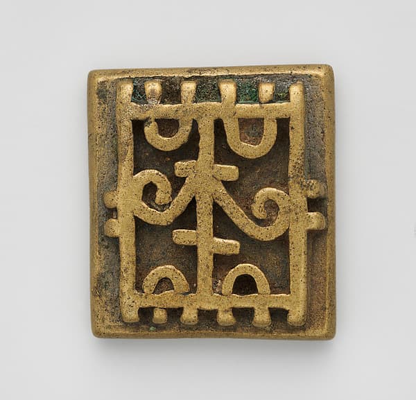 Geometric gold weight, by Akan artist