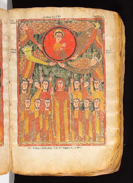 Book of the Gospels, by Northern Highlands artist