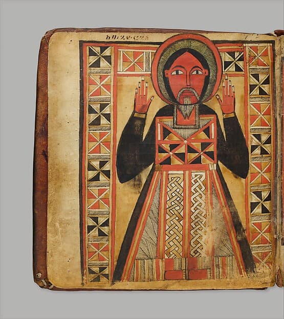 Arganonä Maryam (The Organ of Mary) prayer book, by Baselyos, also known as "The Ground Hornbill Master"