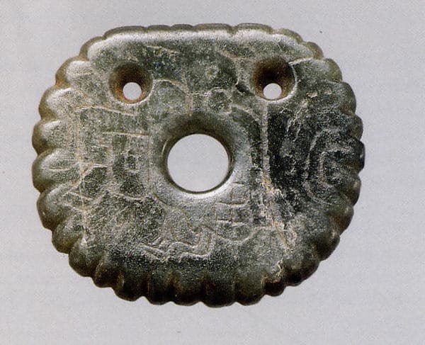 Ornament with Maya glyph, by Maya and Atlantic Watershed artists