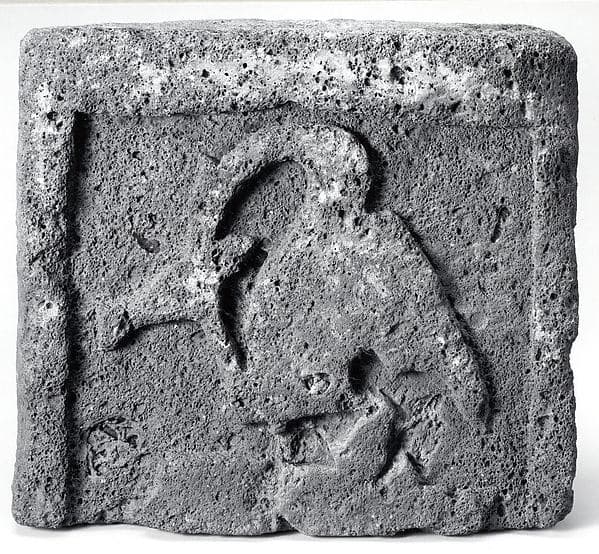 Relief