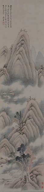 Landscape, by Tang Yifen