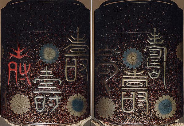 Inrō with Chrysanthemums and Auspicious Characters for Longevity
