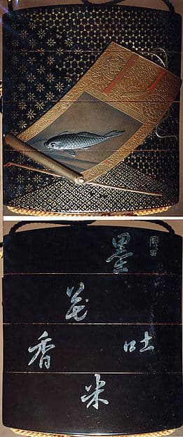 Inrō with Carp Hanging Scroll and Characters, by Kōami Chōkō
