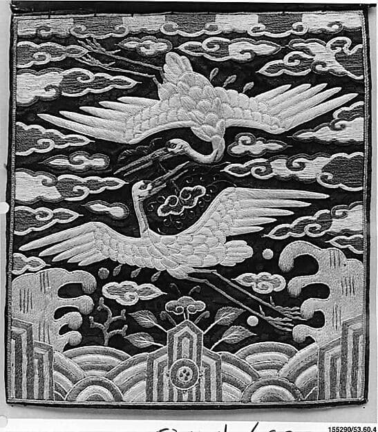 Rank Badge with Decoration of Two Cranes among Clouds
