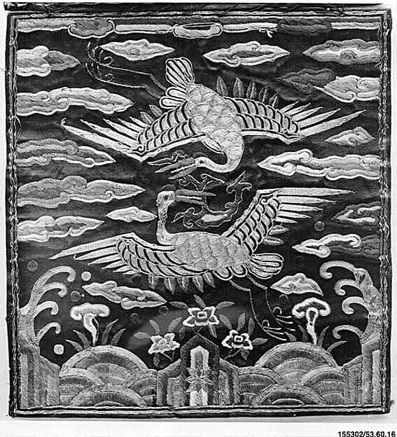 Rank Badge