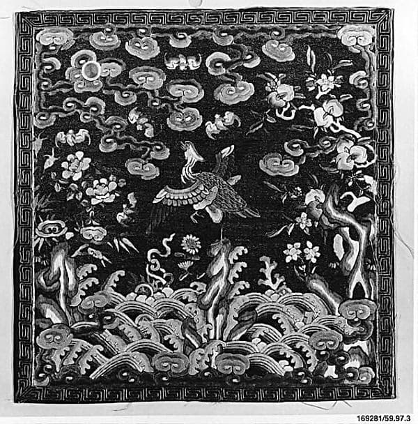 Rank Badge with Mandarin Duck