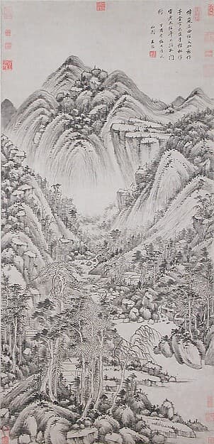 Landscape in the style of Huang Gongwang, by Wang Jian