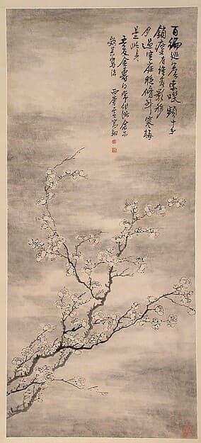 Ink Prunus, by Gao Xiang