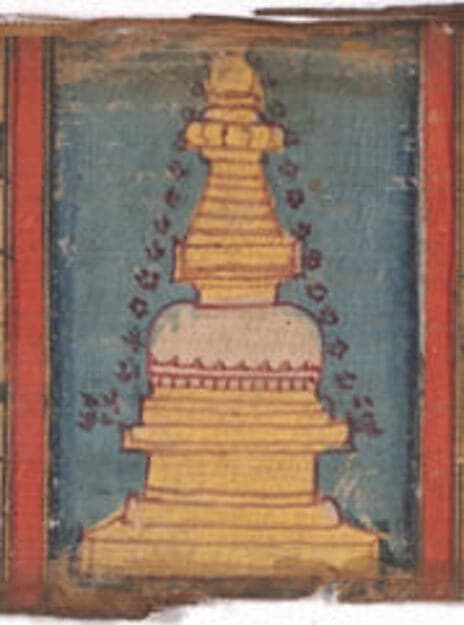 Folio from a Manuscript of the Ashtasahasrika Prajnaparamita (Perfection of Wisdom)
