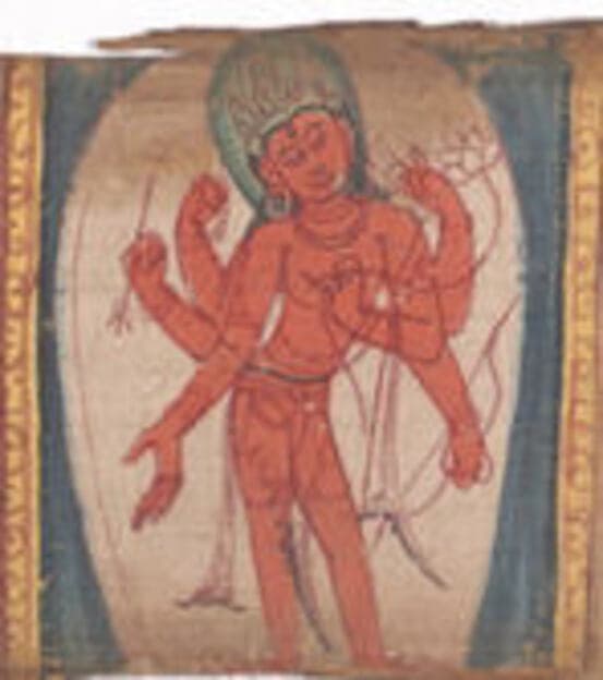 Bodhisattva Amoghapasa, Leaf from a dispersed Ashtasahasrika Prajnaparamita (Perfection of Wisdom) Manuscript