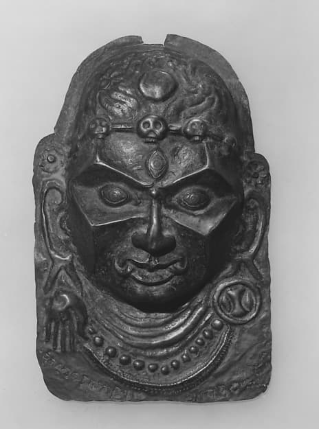 Processional Mask of Hindu Deity