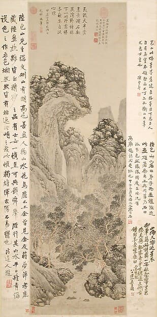 Mei Cheng Sitting Alone, by Lu Zhi